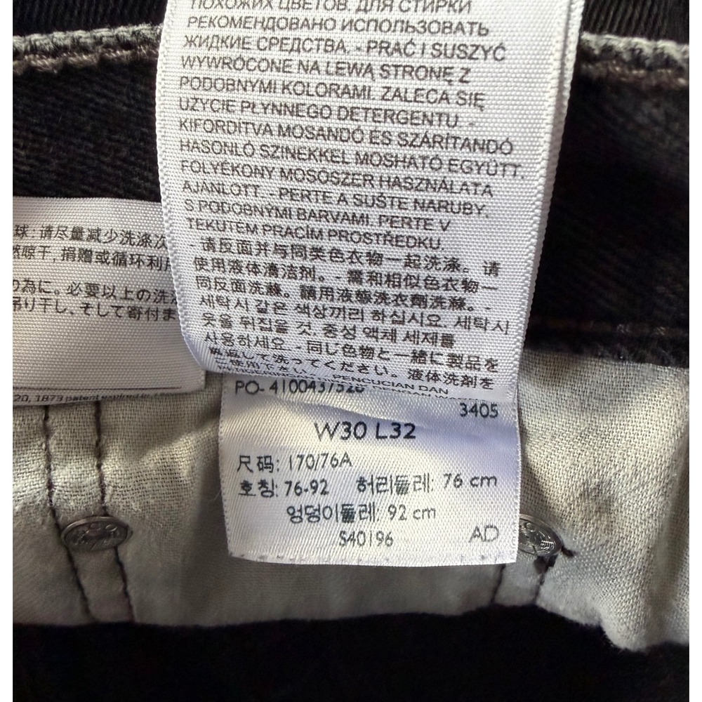Levis 505 Regular Fit Mens 30x32 Black Denim Straight Leg Jeans Dark Wash Pants. - Picture 7 of 11